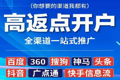 某品牌通过SEM代运营托管公司实现业绩大增