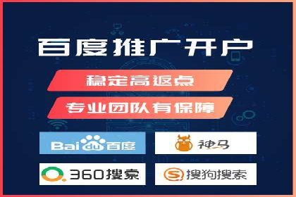 案例解读：SEM推广优化实战策略
